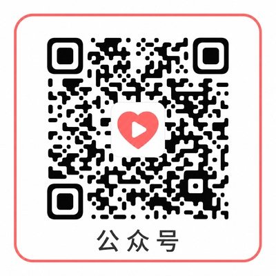 黑料公众号二维码
